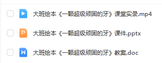 1738298702207521.png image.png