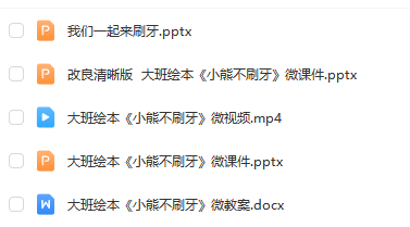 1738298794197726.png image.png