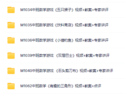 1752938834157240.png image.png