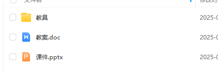 1752992609465277.png image.png