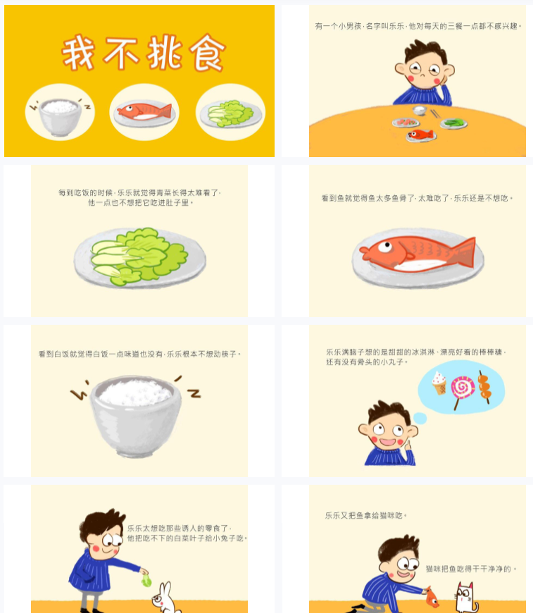 1752994256277916.png image.png