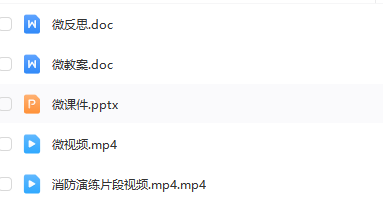 1752994297664954.png image.png