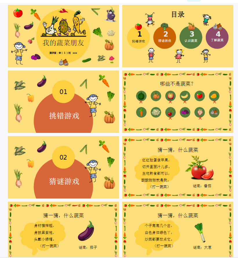 1752994658383345.png image.png