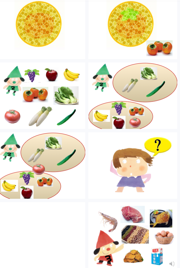 1752994788855026.png image.png