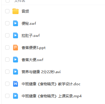 1752994797365305.png image.png