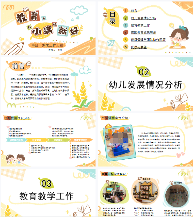 1753064129157801.png image.png