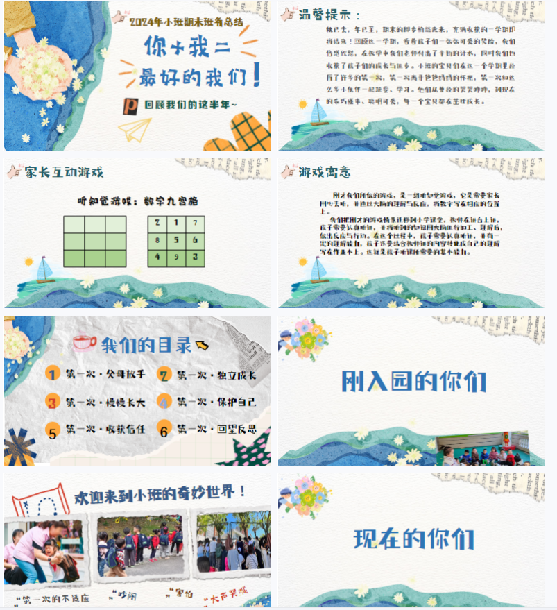 1753064171753984.png image.png