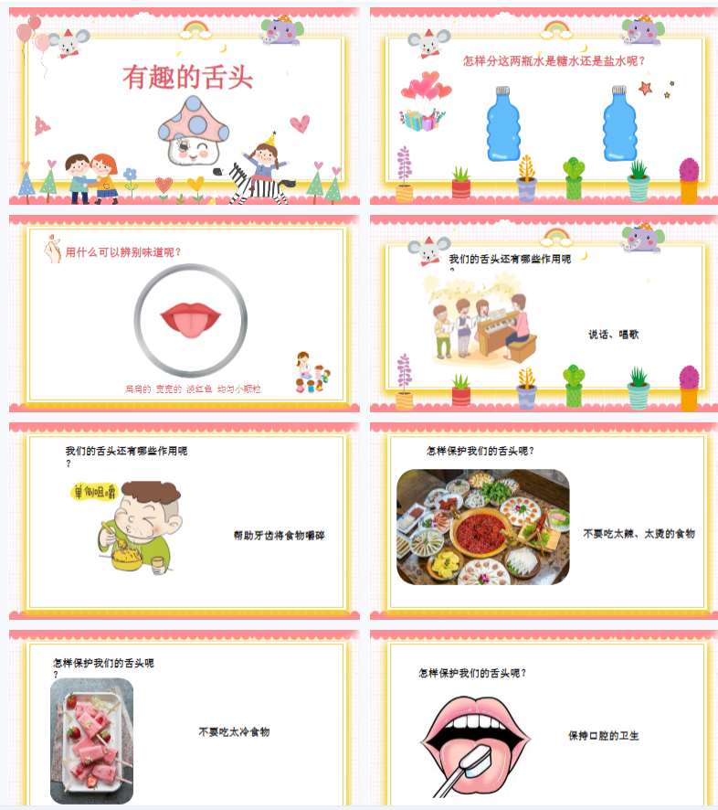 1753066766719523.png image.png