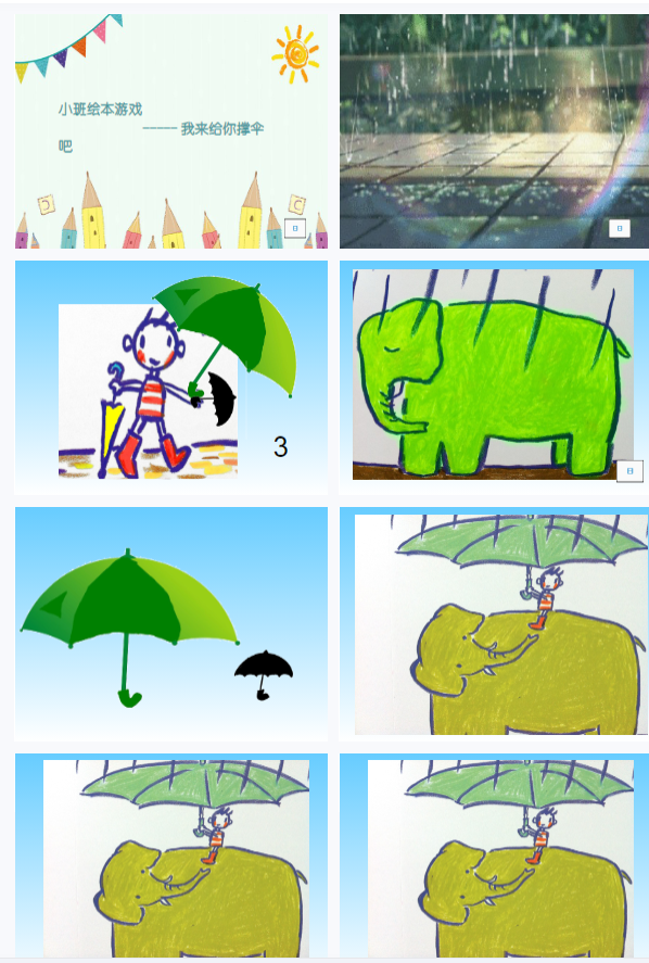 1753067422461192.png image.png