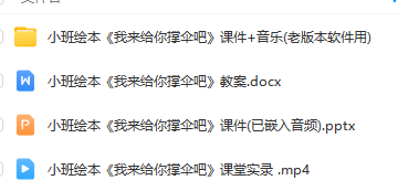 1753067428702402.png image.png