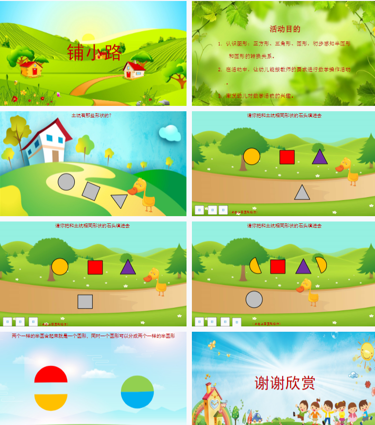 1753069189172764.png image.png