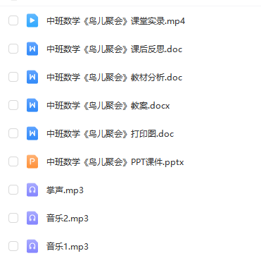 1753069209417203.png image.png