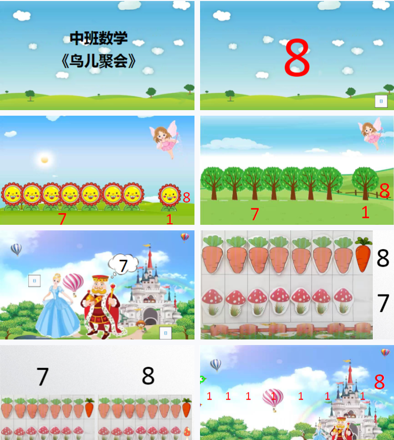 1753069239550056.png image.png