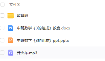 1753069452996416.png image.png