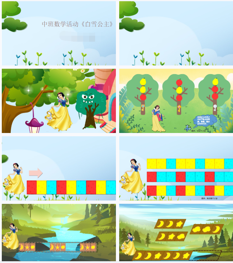 1753070031775244.png image.png