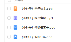 1753086902229703.png image.png