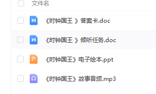 1753087477449866.png image.png