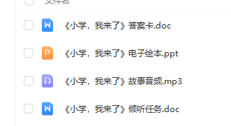 1753087546945921.png image.png