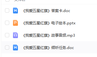 1753087946247533.png image.png