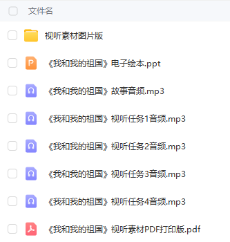 1753088054747914.png image.png