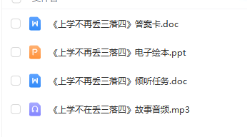 1753088142403402.png image.png