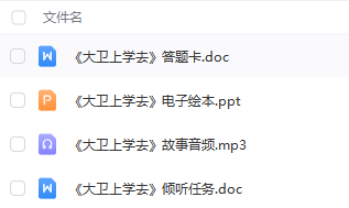 1753088210166022.png image.png