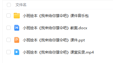 1753095664273737.png image.png