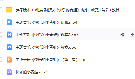 1753095994657476.png image.png