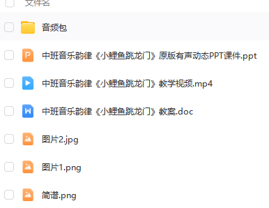 1753096123120983.png image.png