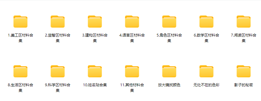 1757650916264214.png image.png