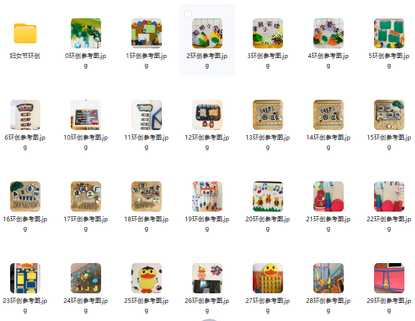 1757651110922455.png image.png