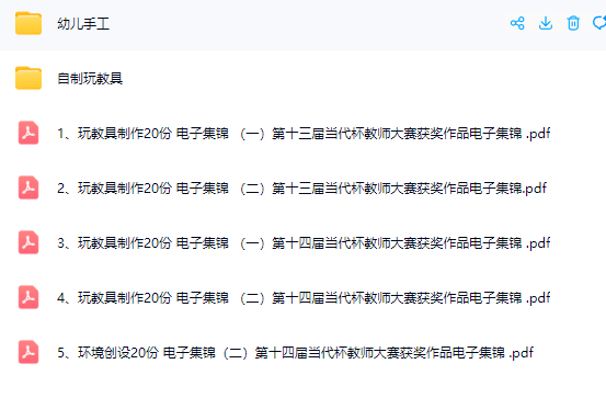 1757651239834669.png image.png