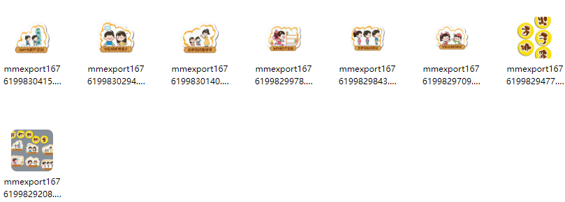 1757652359591999.png image.png