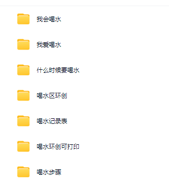 1757659109952180.png image.png