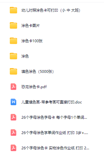 1757659164561295.png image.png