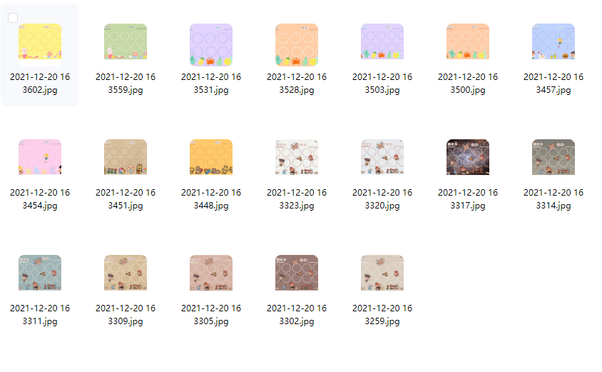 1757659322137598.png image.png