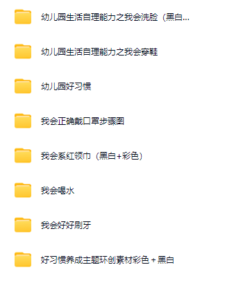 1757659361328602.png image.png