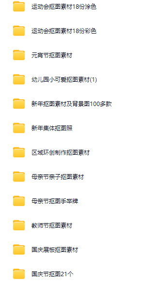 1757659619132979.png image.png