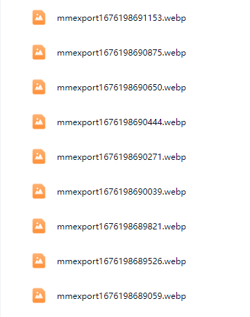 1757659674488523.png image.png