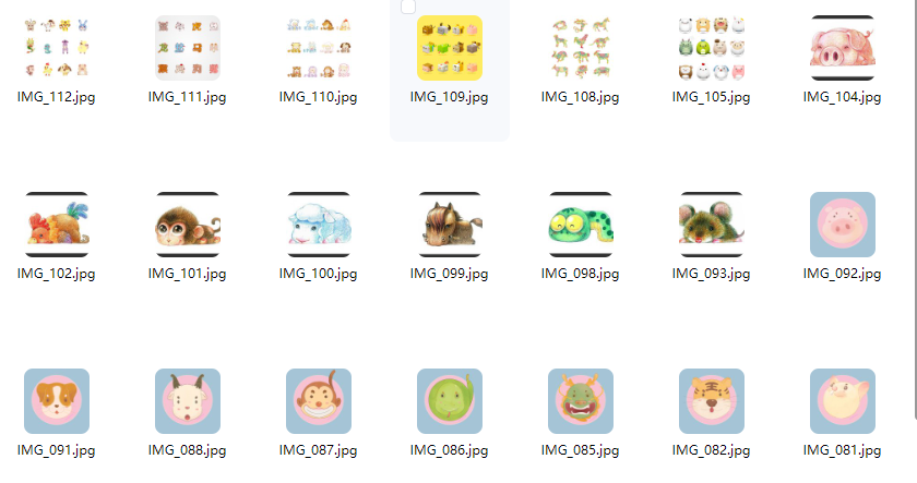 1757659877601804.png image.png