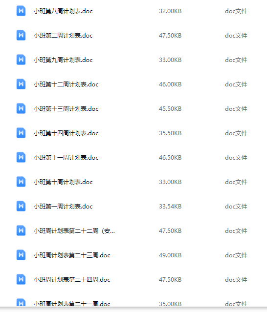 1757682116135575.png image.png