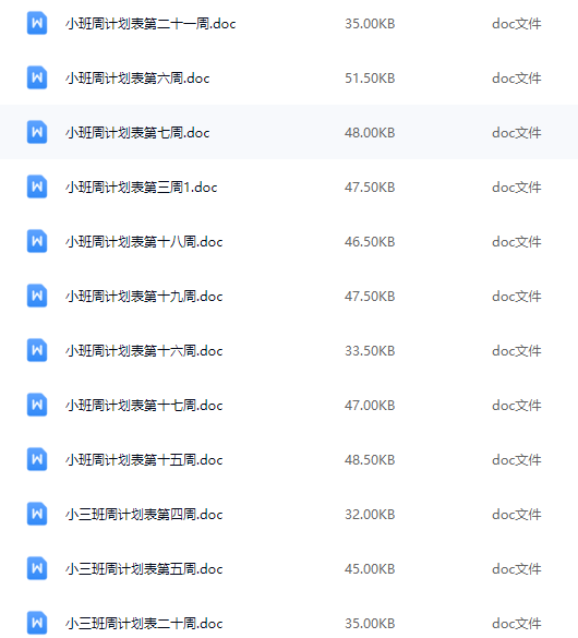 1757682127267283.png image.png