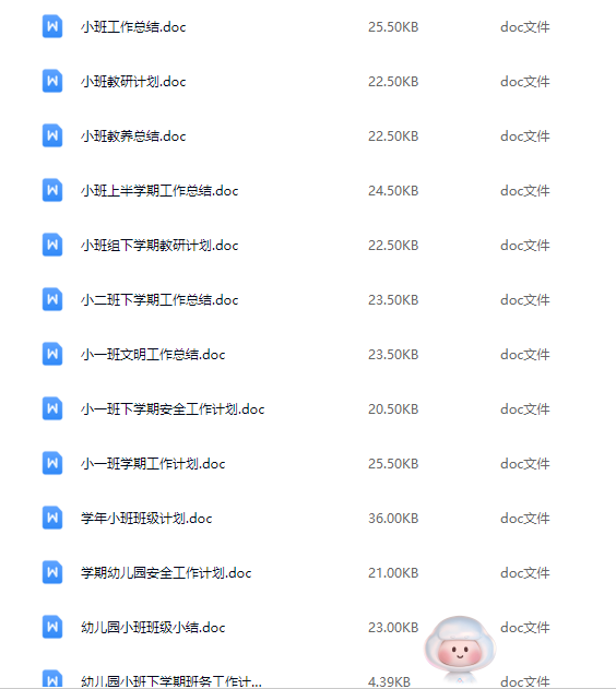 1757686081883492.png image.png