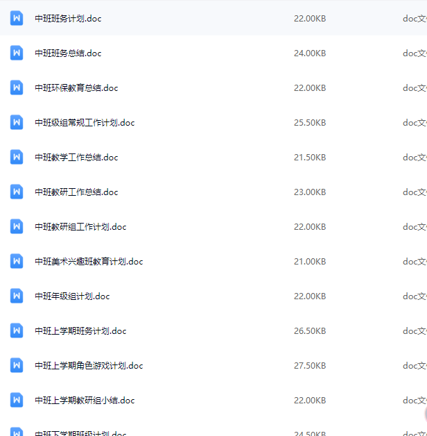 1757686218114293.png image.png