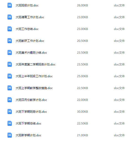 1757686302426320.png image.png