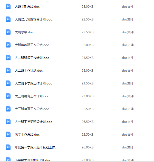 1757686315913241.png image.png