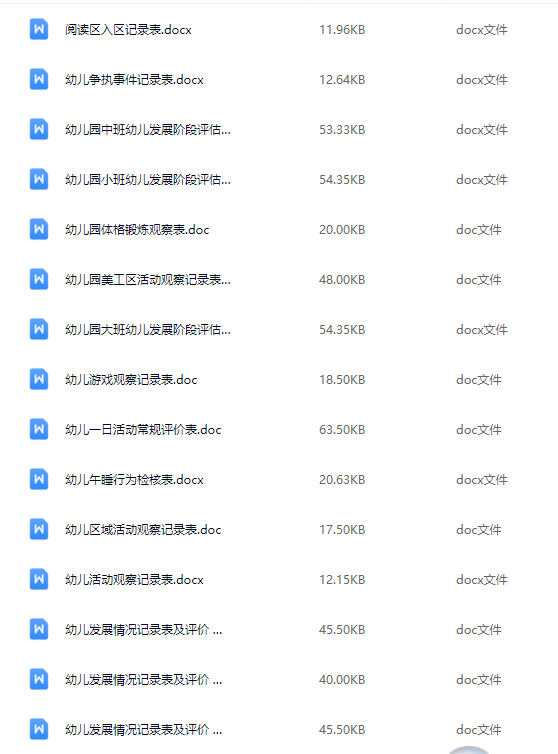 1757690949507230.png image.png