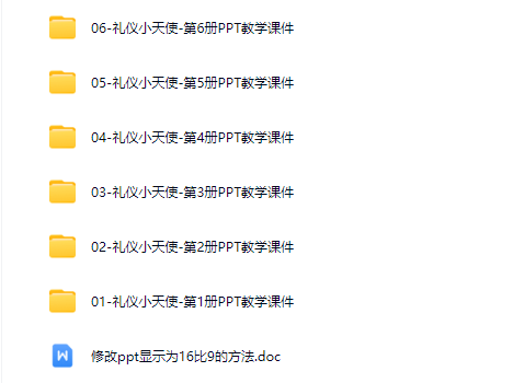 1757691088357277.png image.png