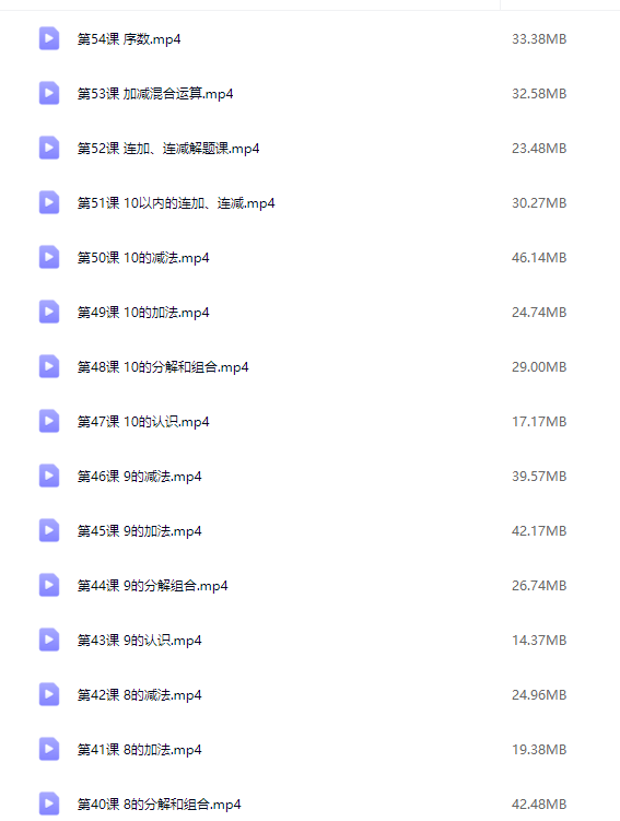 1757691145766683.png image.png