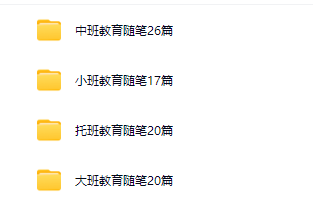 1757691194854520.png image.png